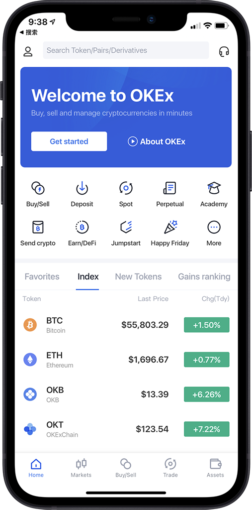 欧交易所app官方下载_欧交易所app官网最新版_专业可靠交易工具